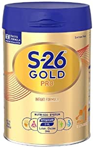 S26 stage 1 sales
