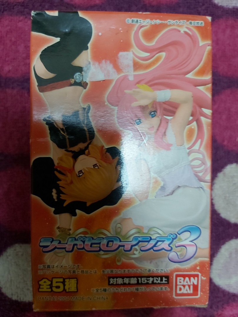 MS -06Ｊ　ZAKU II 歡迎出價價合即賣！絕版稀少品全新Bandai 2004 食玩盒蛋高達Gundam