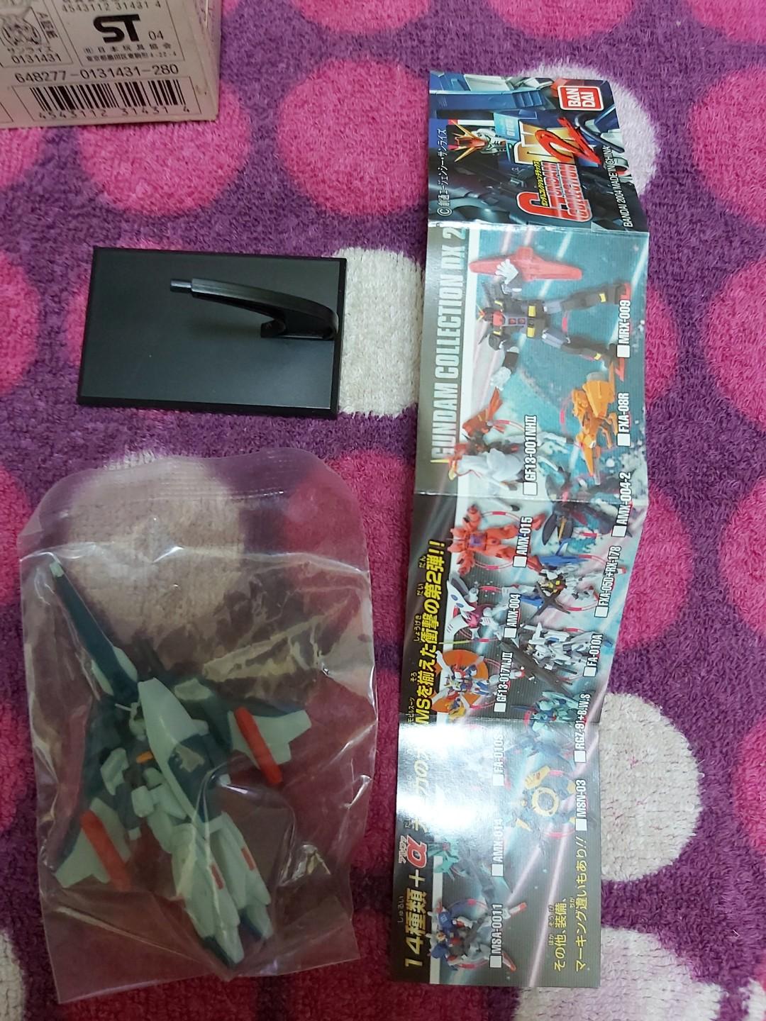 S.H.Figuarts 仮面ライダーグリスブリザード 仮面ライダーグリスブリザード、悲しすぎる強化フォーム | 仮面