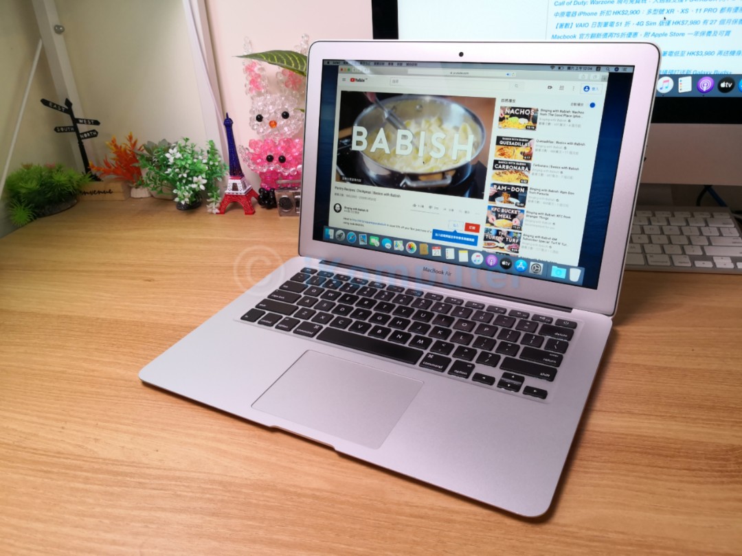 頂級版 Macbook Air i7 1.7GHz 8GB RAM 128GB SSD 13.3