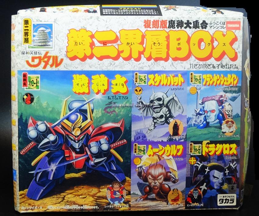 Bandai 魔神英雄傳復刻版魔神大集合七界層全套Box set 8盒全新未砌 