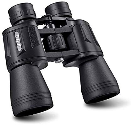 Bfull binoculars review 2025