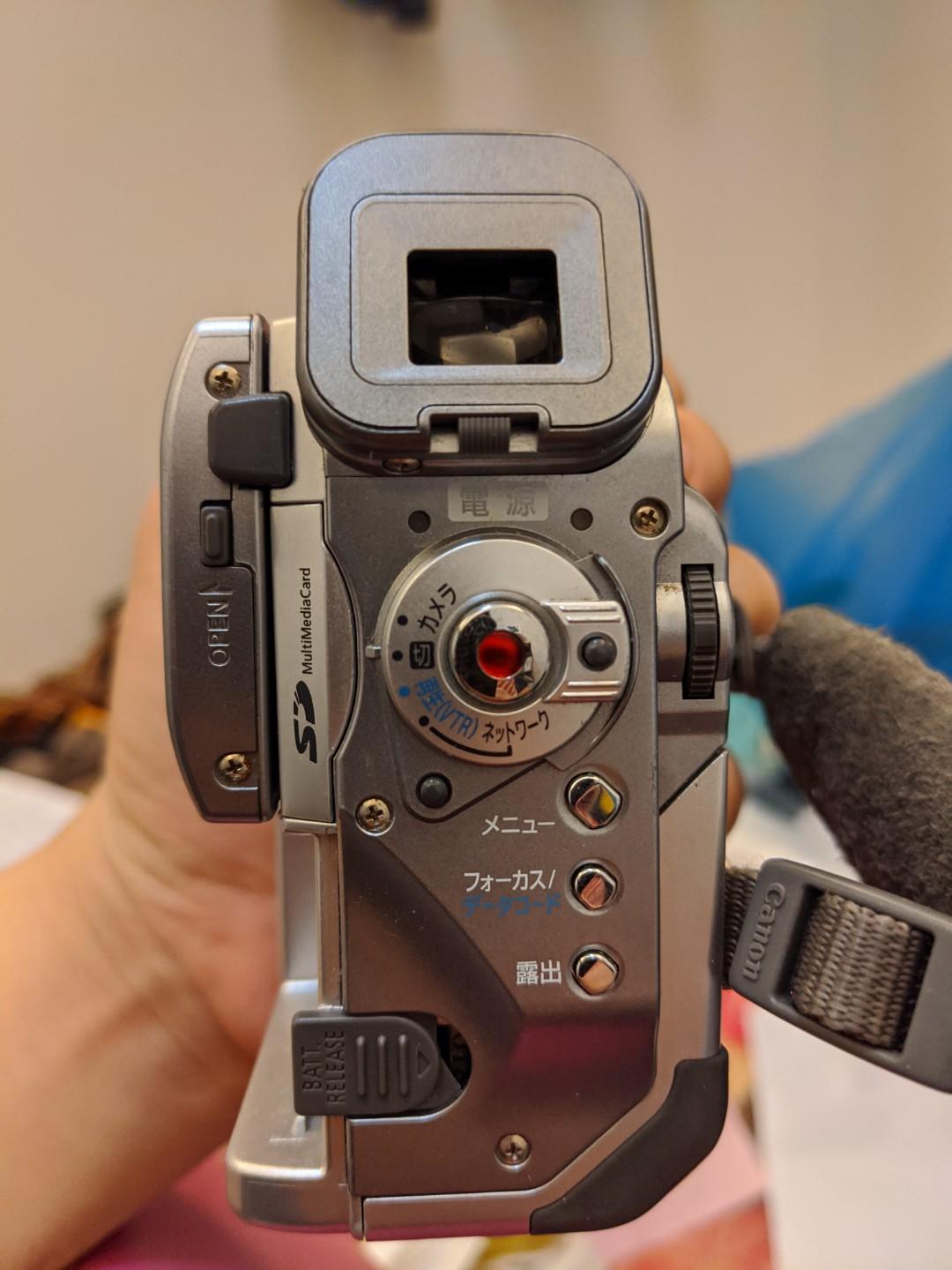 Canon IXY DV M3 (*2004) 15年前のビデオカメラ懐かしすぎて涙が