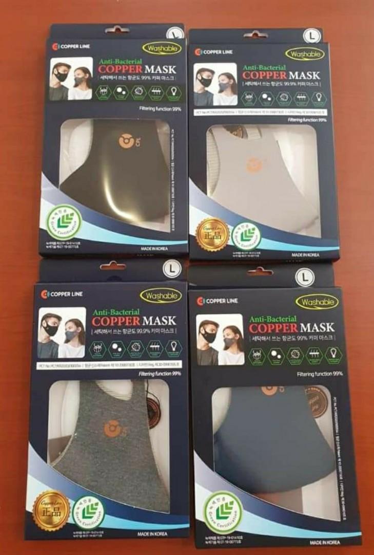 Copper Line Antibacterial Copper Mask, Assistive Devices ...
