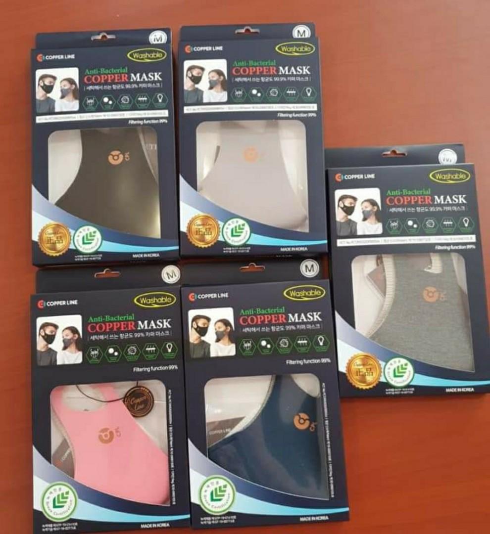 Copper Line Antibacterial Copper Mask, Health & Nutrition, Face Masks