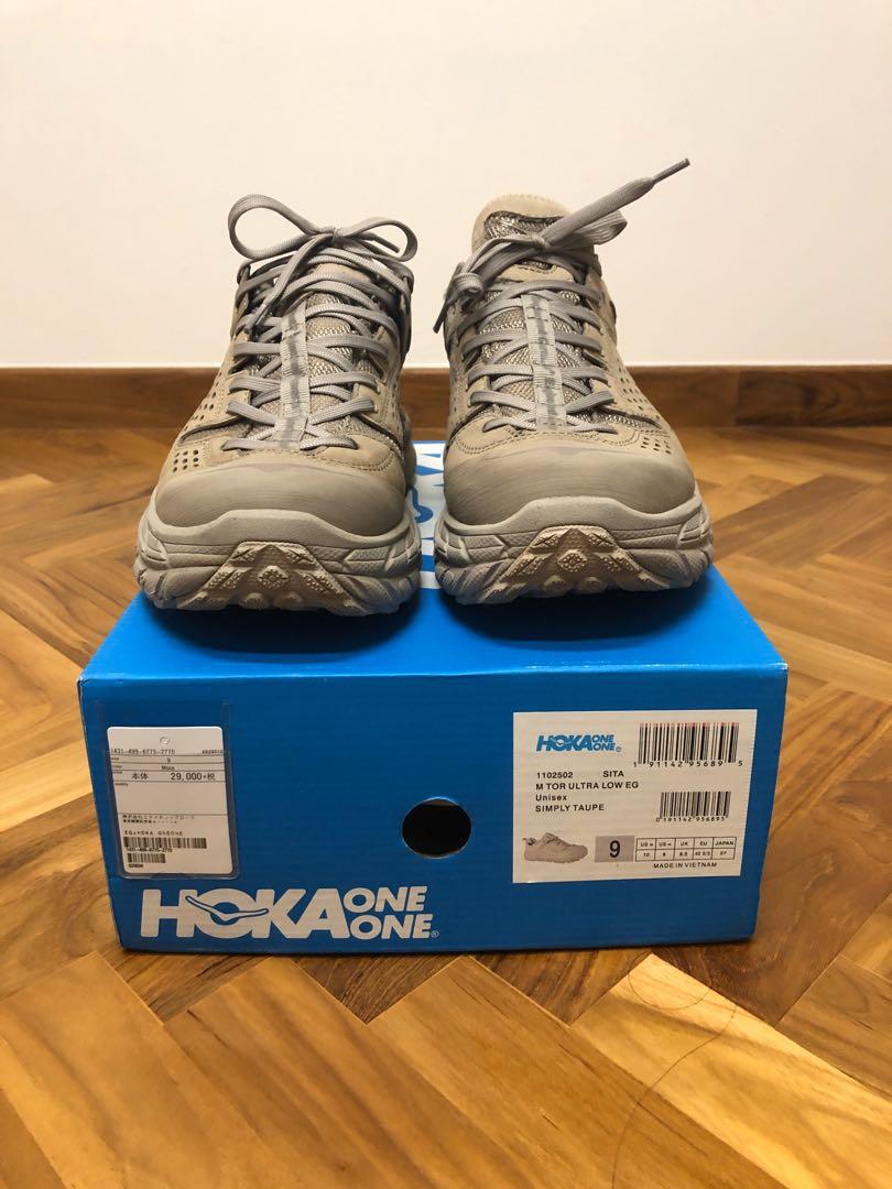 Hoka one one x engineered garments tor ultra low eg sale