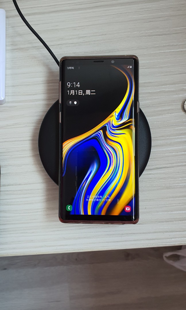 Full set Samsung Note 9