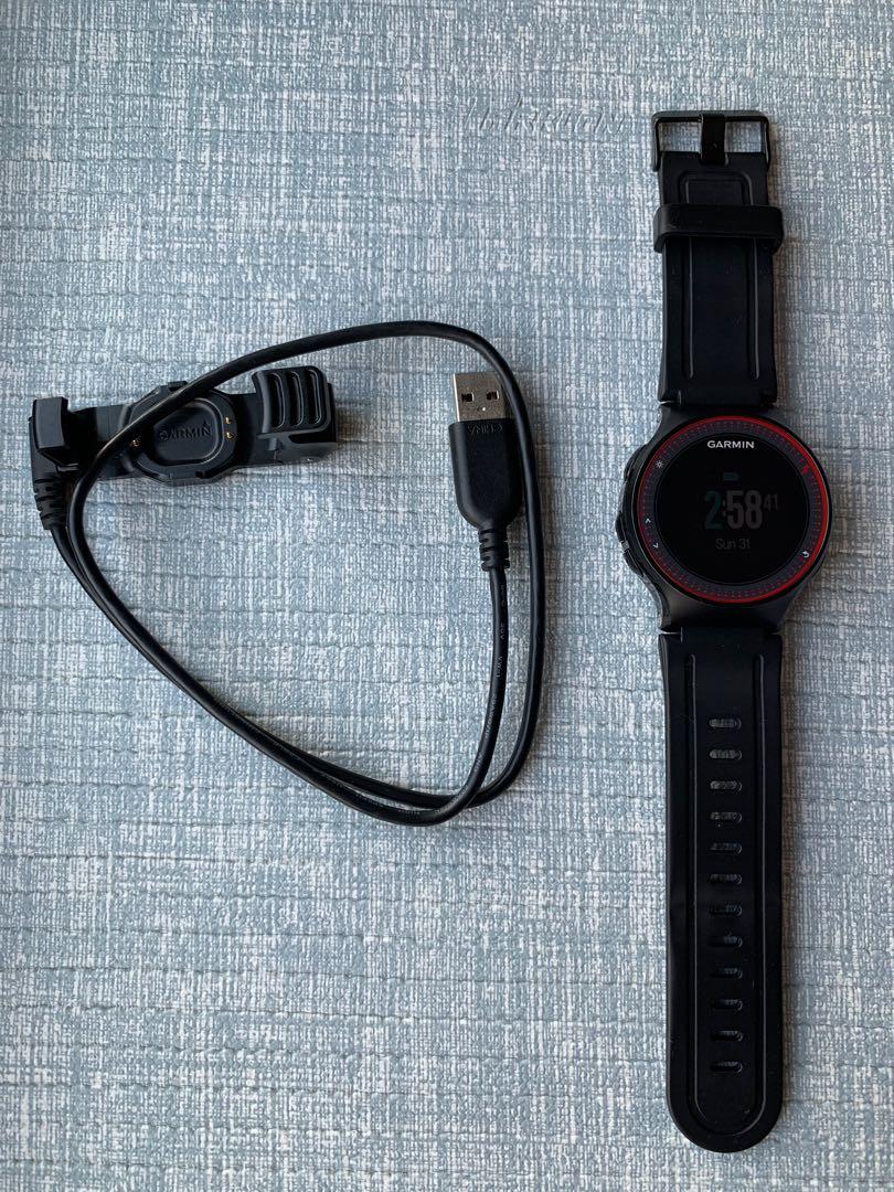 garmin forerunner 255