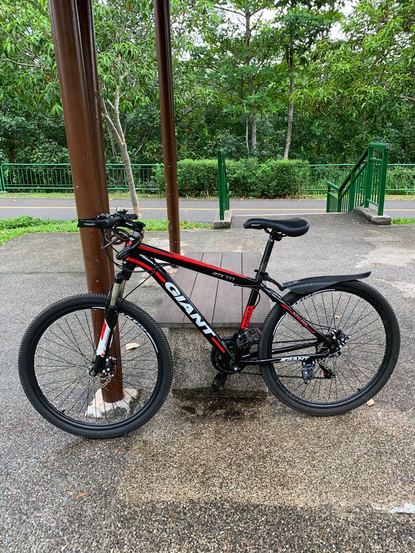Giant atx 777 price store