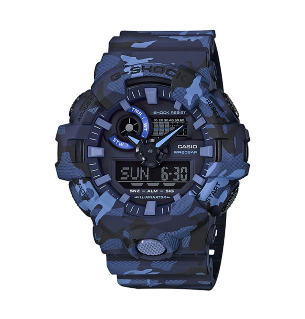 G shock clearance watch army colour