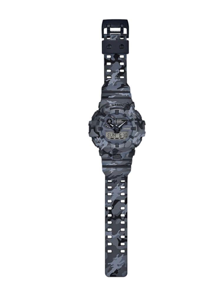 G shock army colour top