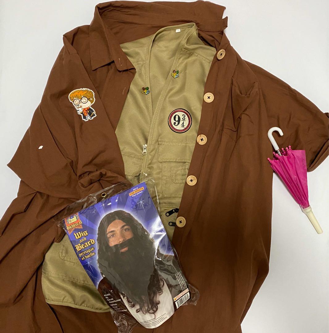 Harry Potter Professor Rubeus Hagrid Costume Beard, Men's Fashion