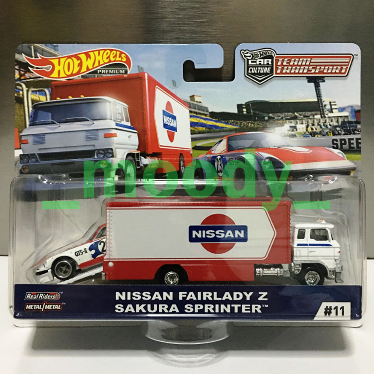 nissan fairlady z sakura sprinter