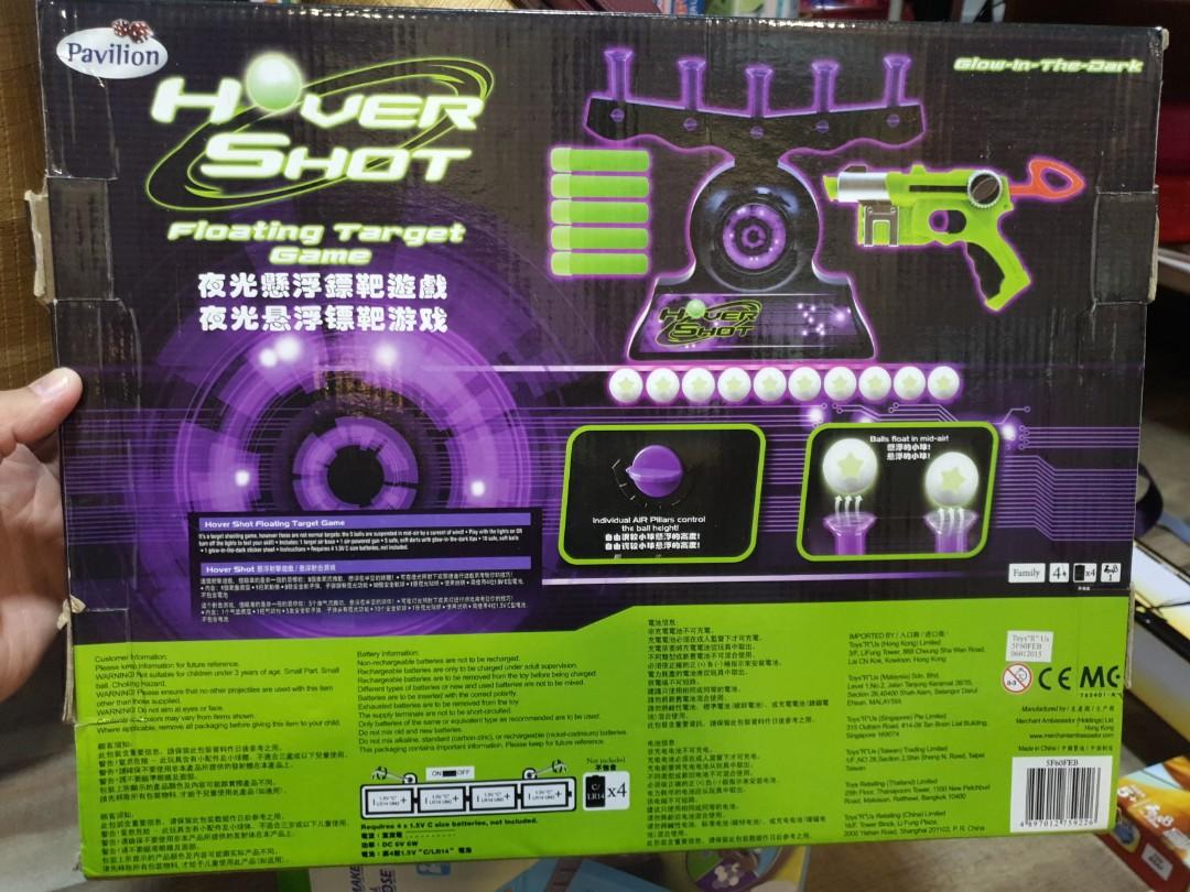 Hover shot (Category: Action & Battle Toys) located in Singapore. Submitted by urbanparcel (Listing ID 284308597, Image 2). Description: target the ball that is hovering in the air!! box is slightly damaged, but it not open before. cheers.