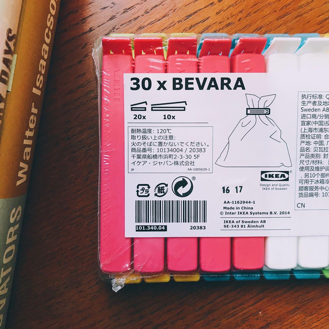 IKEA : BEVARA : Seal & Pour Bag Clip – Storeedo