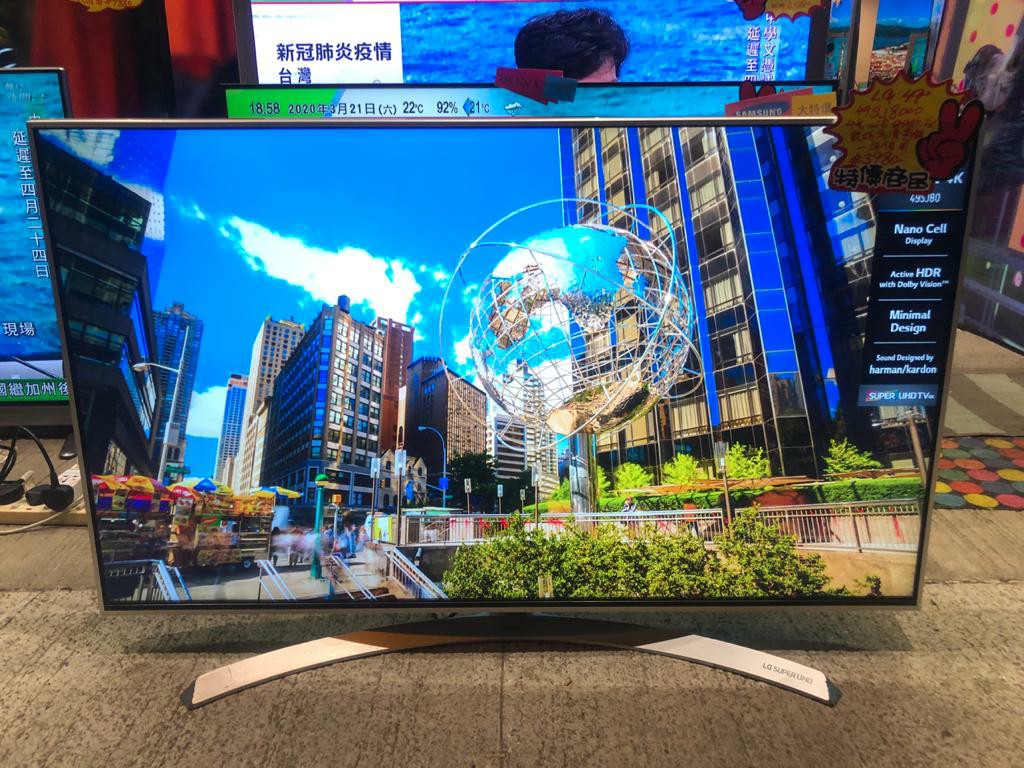 LGB49SJ800P0 4K Smart TV 陳列價$3980 一年保養