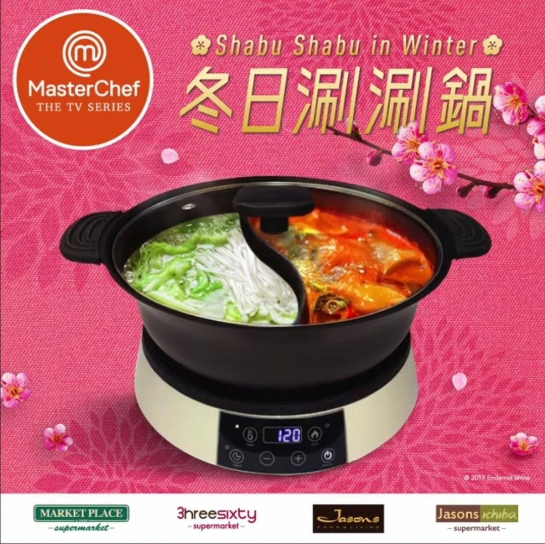Masterchef Induction cooker