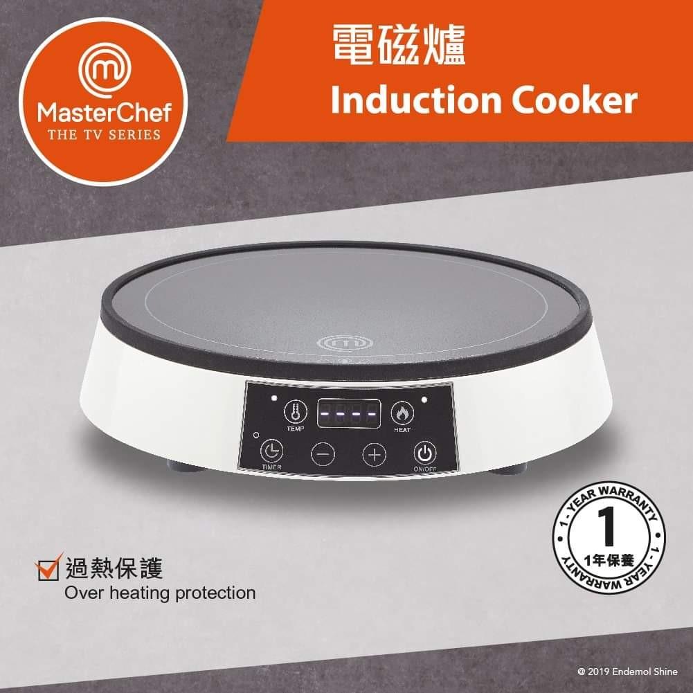 Masterchef induction cooker hotsell