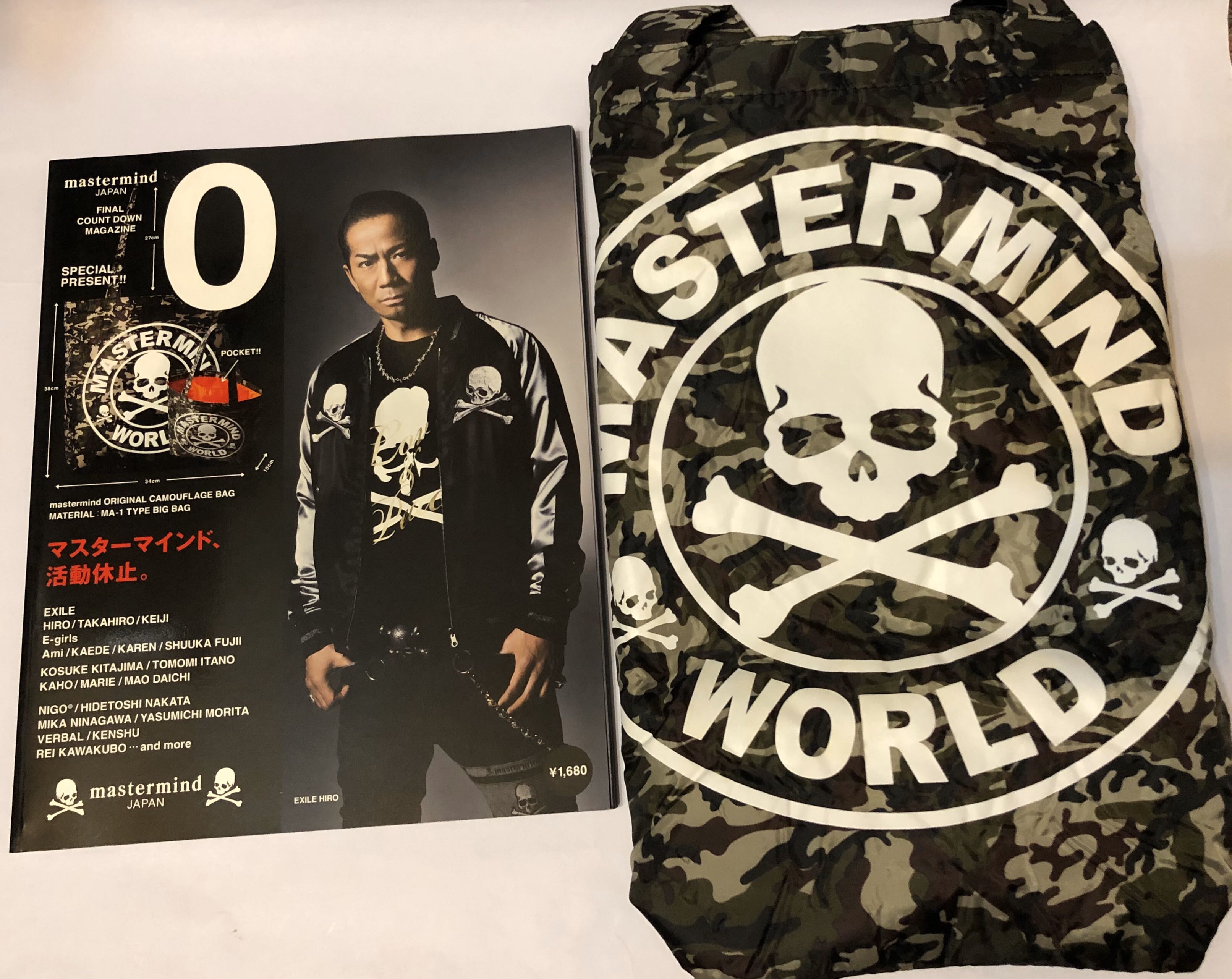 Mastermind Japan Original Camouflage Bag (Pocket) 袋, 名牌, 手袋及