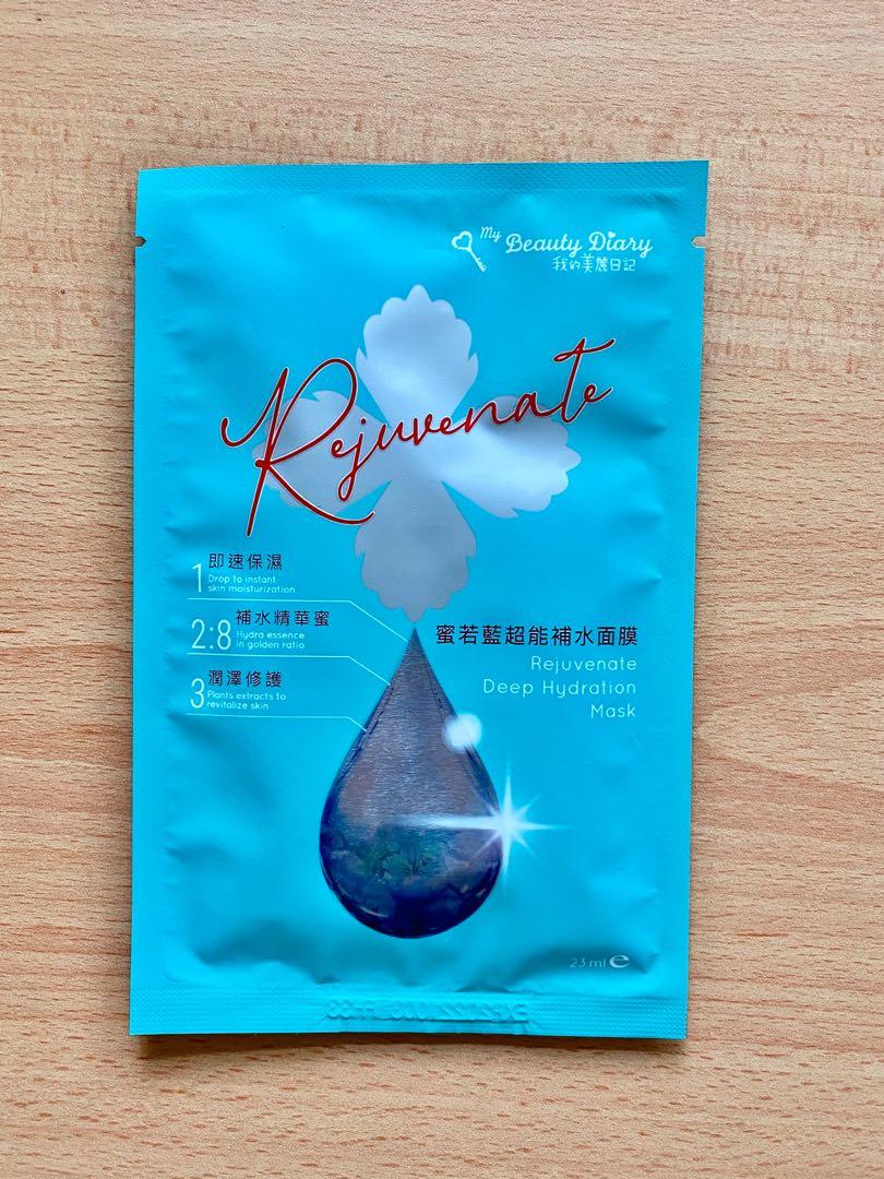 My Beauty Diary Rejuvenation Deep Hydration Face Mask Health Beauty Face Skin Care On Carousell