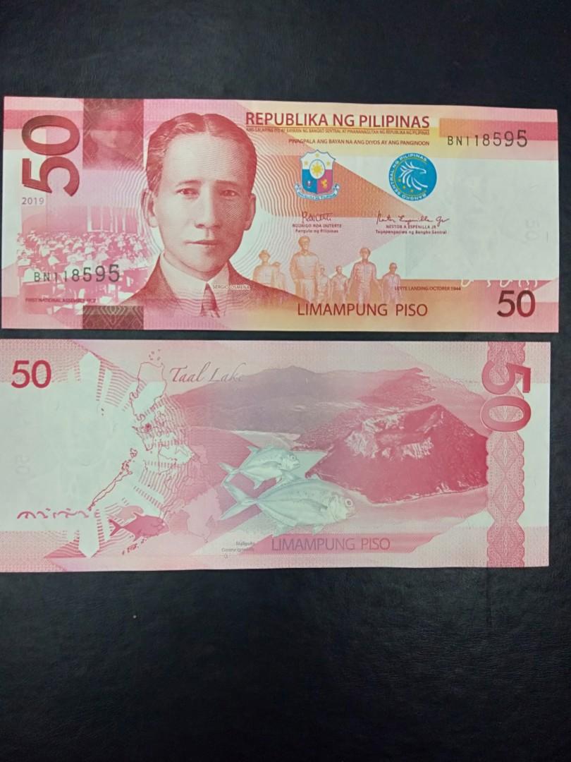 Philippines 50 pesos 2019, Hobbies & Toys, Memorabilia & Collectibles,  Currency on Carousell