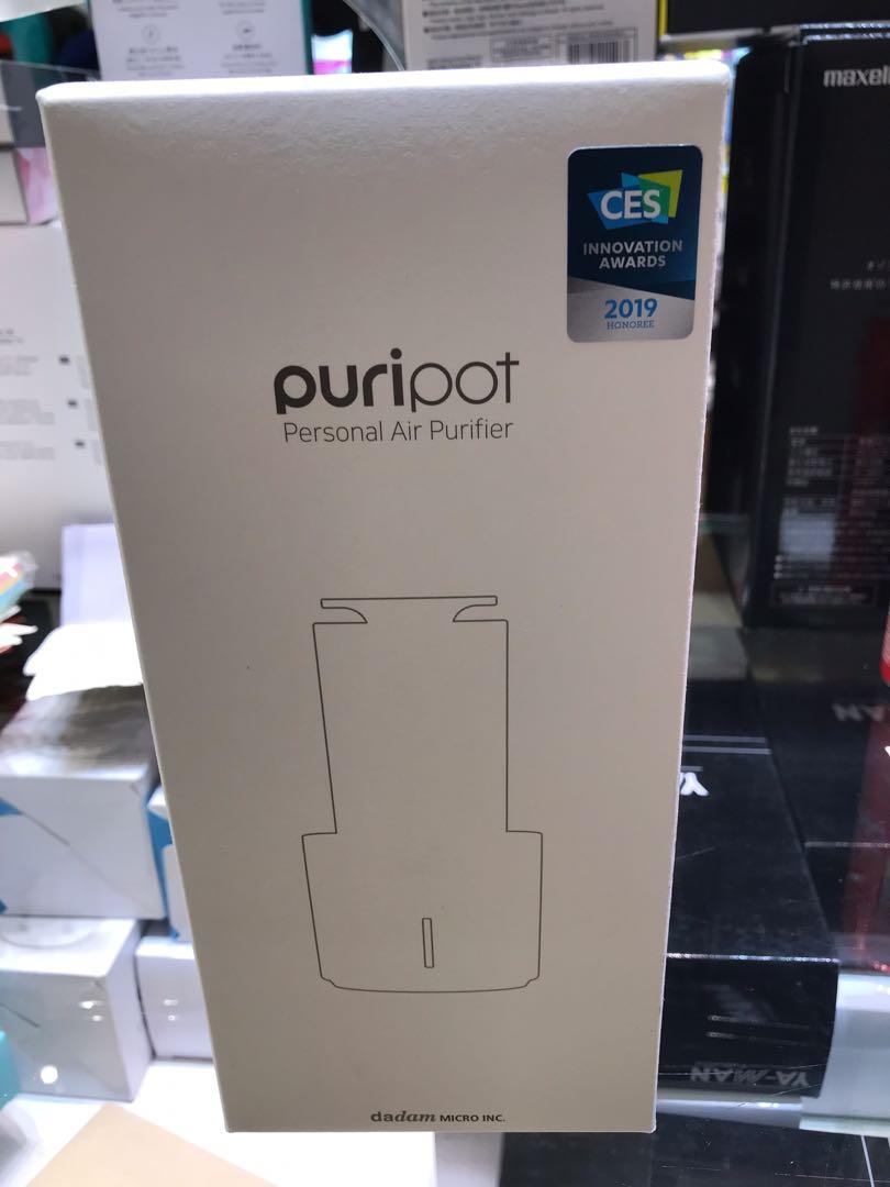 Puripot P1 Plus光觸媒空氣清淨機, 家庭電器, 空氣清新機及抽濕機