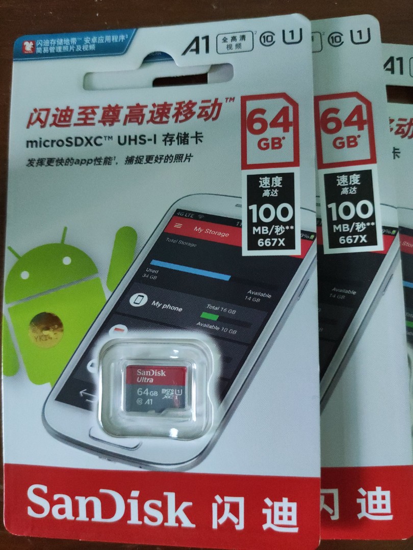 Original 64gb Sandisk Ultra Micro SD Card UHS A1