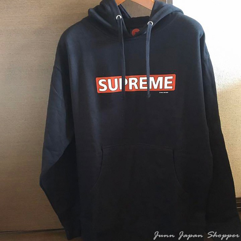 Supreme powell peralta hoodie store
