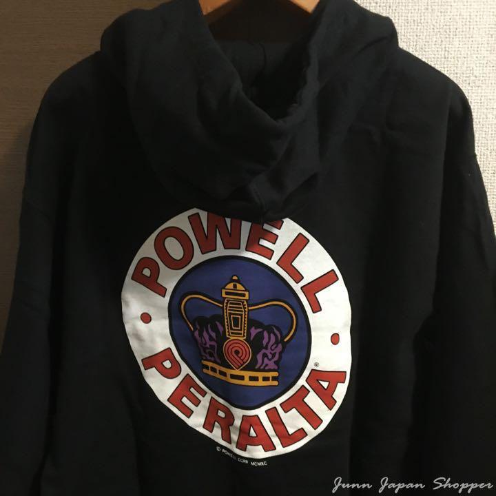 Supreme powell shop peralta hoodie