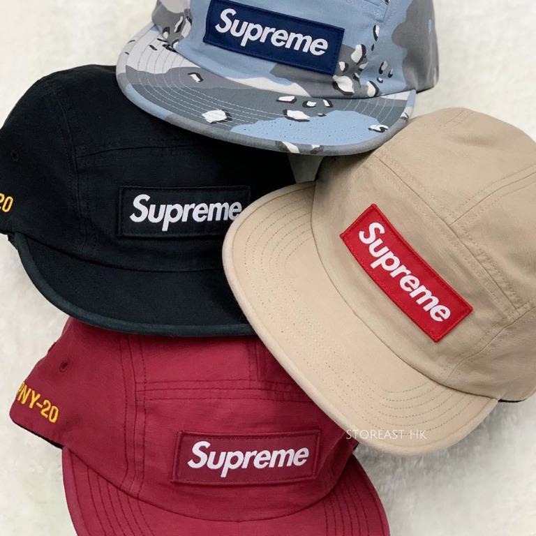 Supreme Military Camp Cap 2025 | www.levitan.com