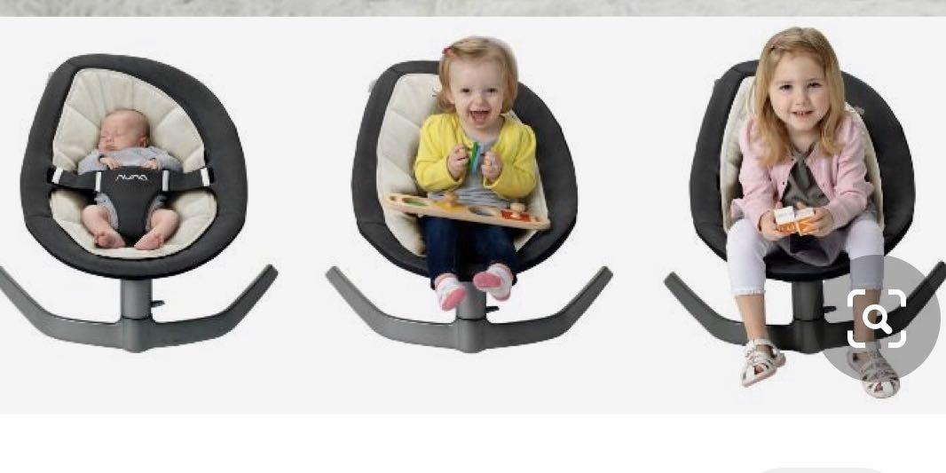 nuna leaf infant insert