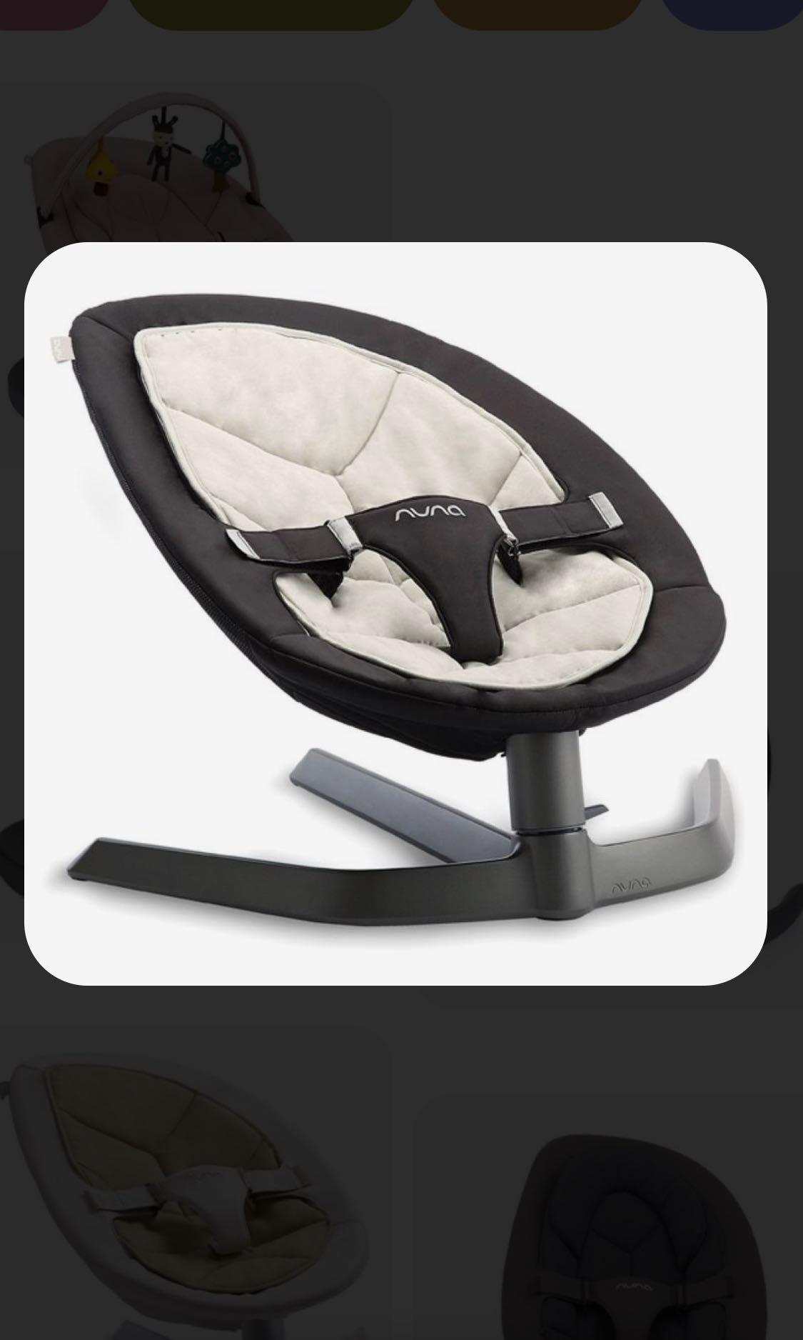 Used Nuna leaf without insert