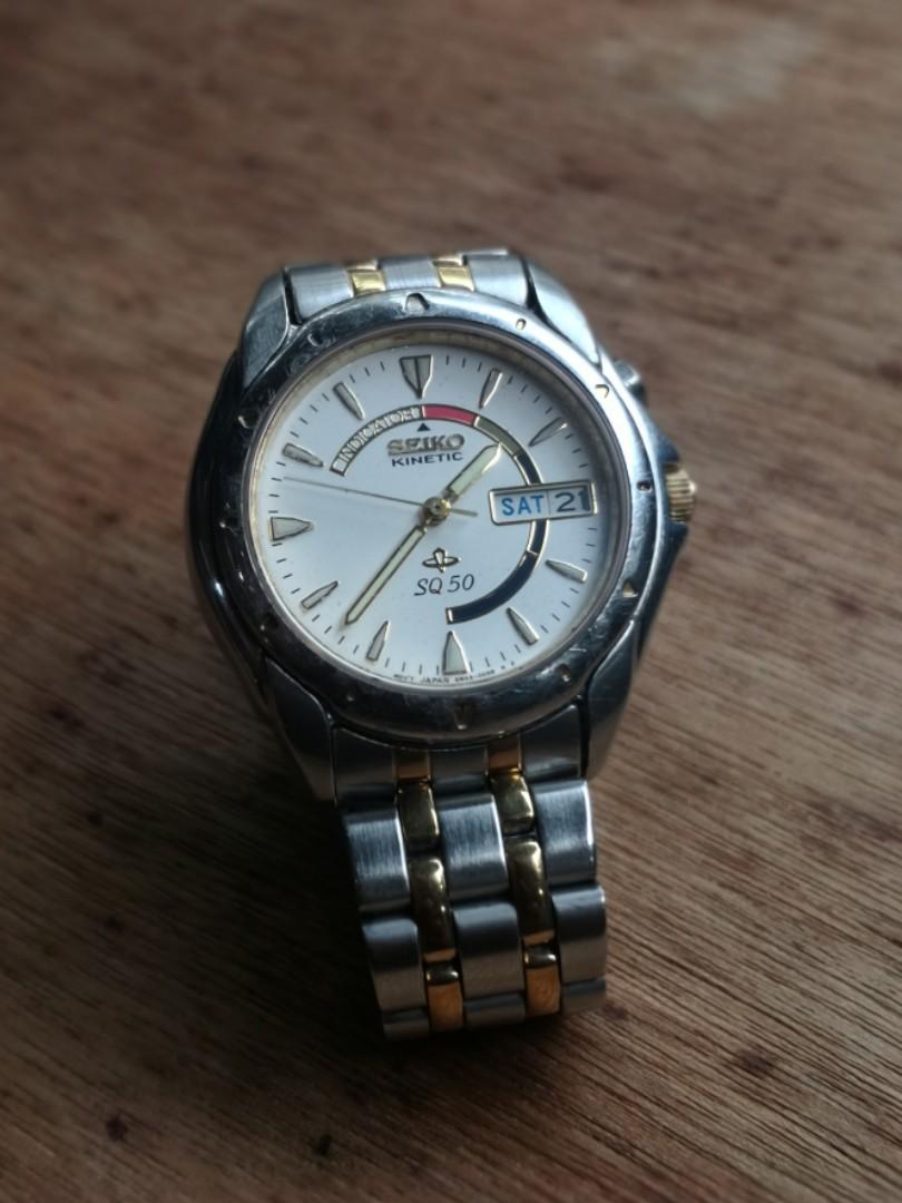 Seiko kinetic best sale 5 bar
