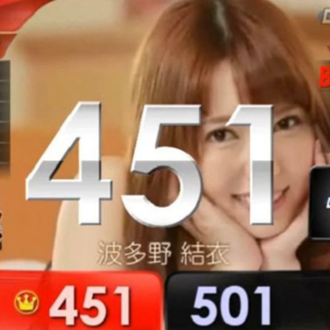 [WTB] Dartslive Card/Theme Yakuza 0/ Kiwami, Hobbies & Toys, Toys