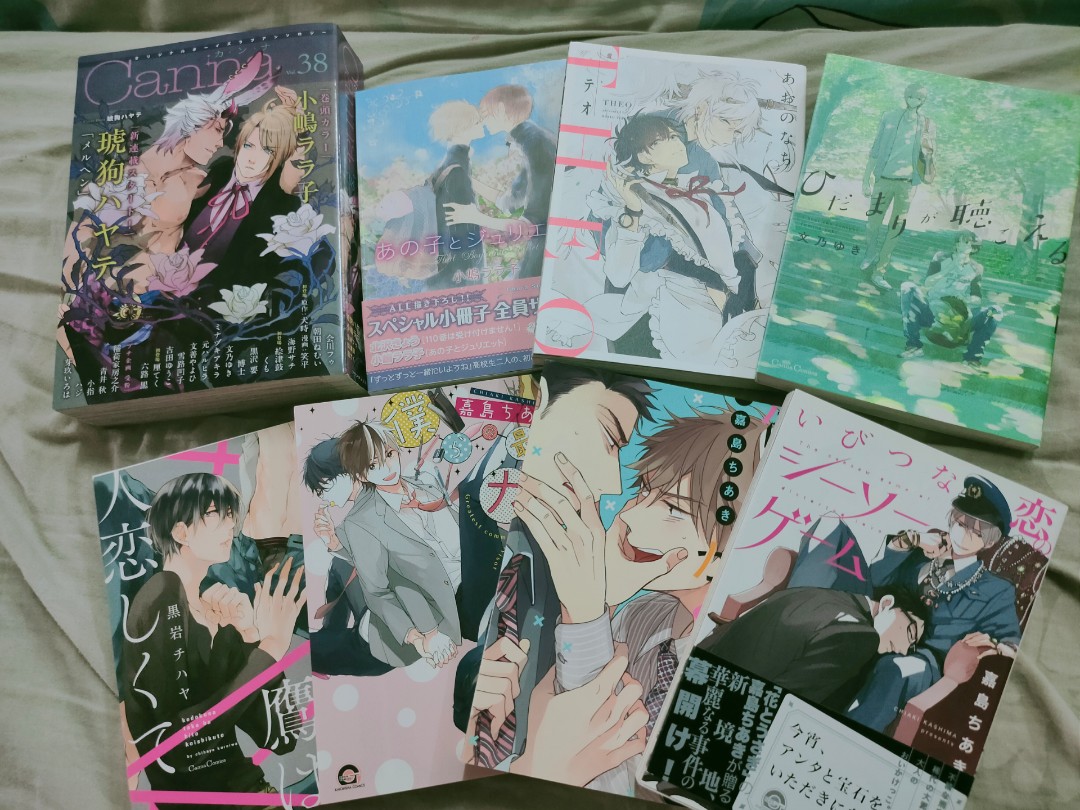 Yaoi Bl Japanese Manga Magazine Books Stationery Comics Manga On Carousell
