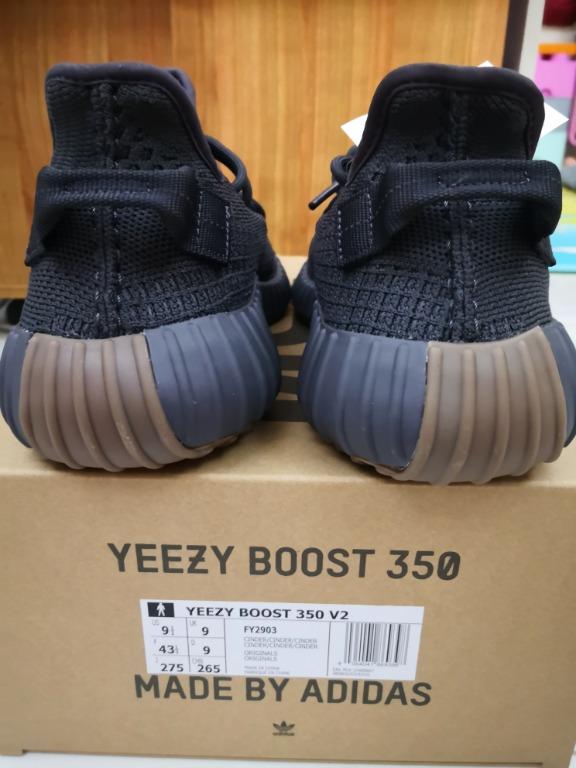 Yeezy Boost 350 V2 Cinder Hype Unique