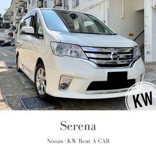 Nissan Serena  白色 八人車 租車 Auto