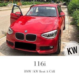 BMW 116i 紅色寶馬車 租車 Auto
