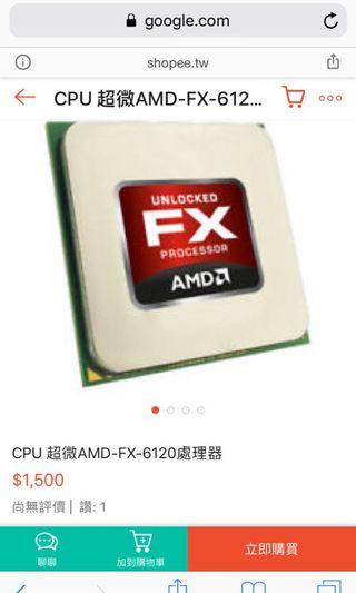 AMD FX6120 3.5ghz to 4.1ghz