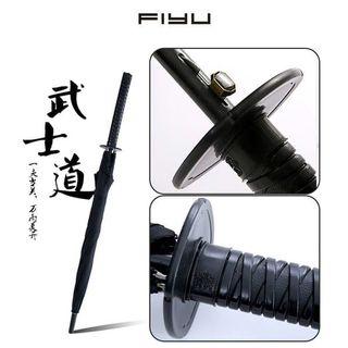 Cosplay Samurai Sword/Umbrella 