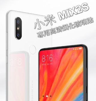 （分類：）位於 。 由 95001888 提交（商品編號 276921730，圖片 1）。簡介： 。