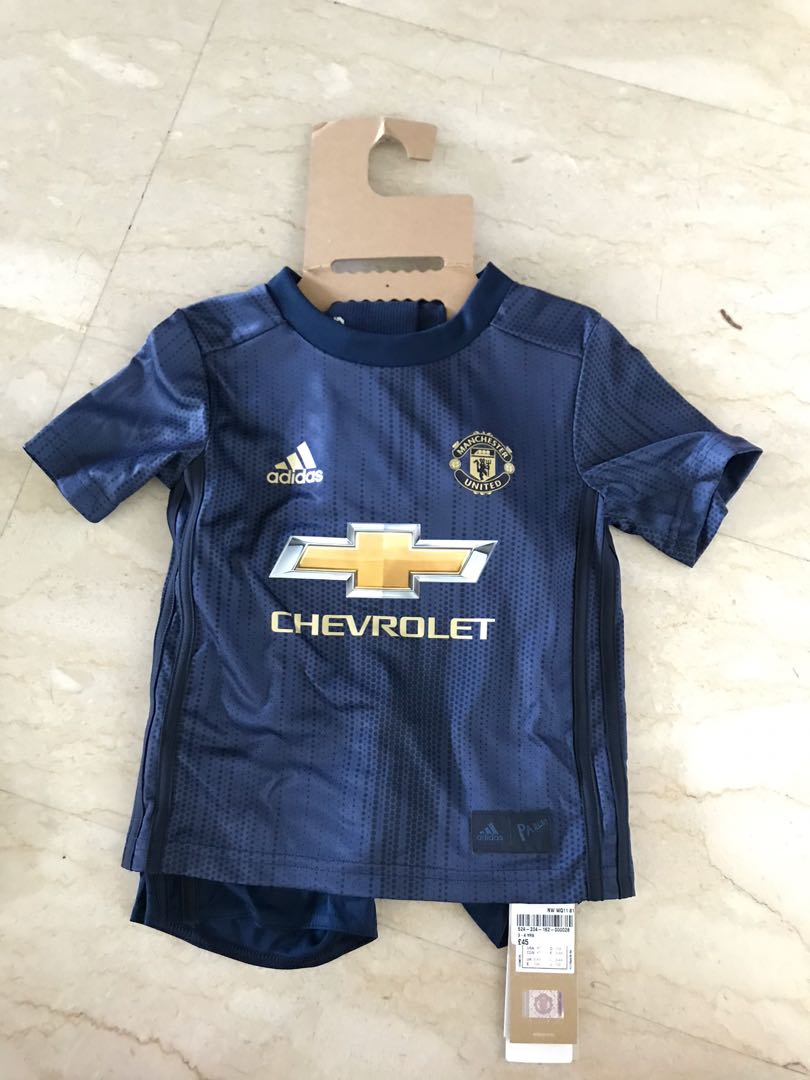 adidas jersey set