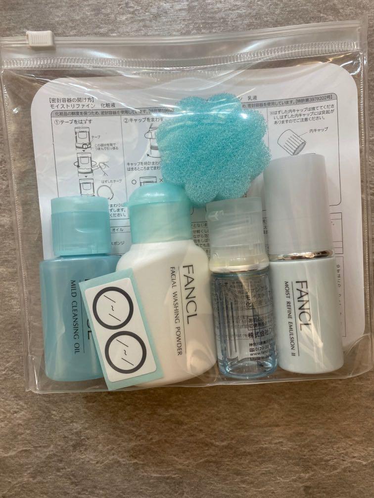 Fancl Travel Set 旅行裝 美容 化妝品 皮膚護理 Carousell