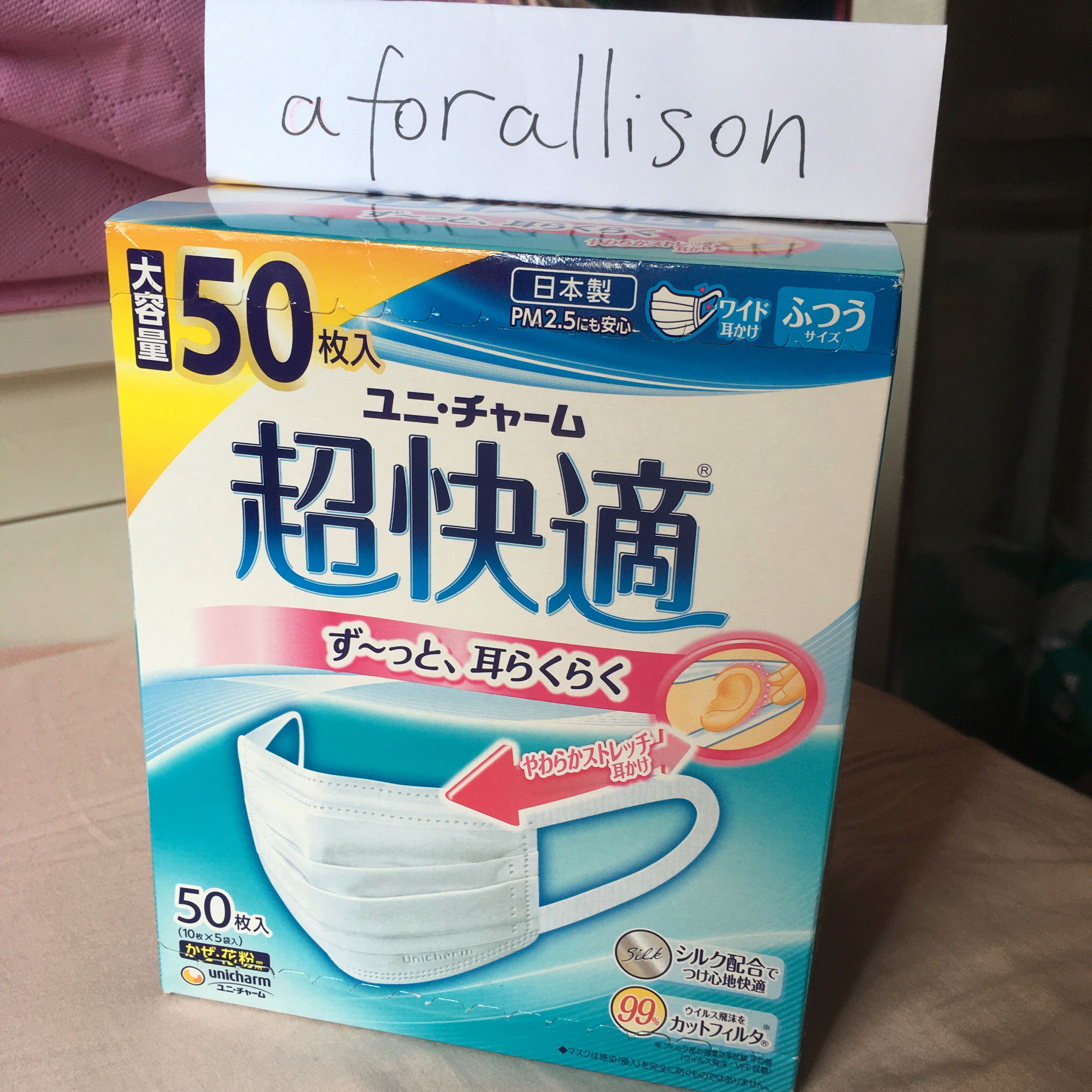 (分類:)位於 。 由 aforalbion 提交(商品編號 284454974,圖片 1)。簡介: 。