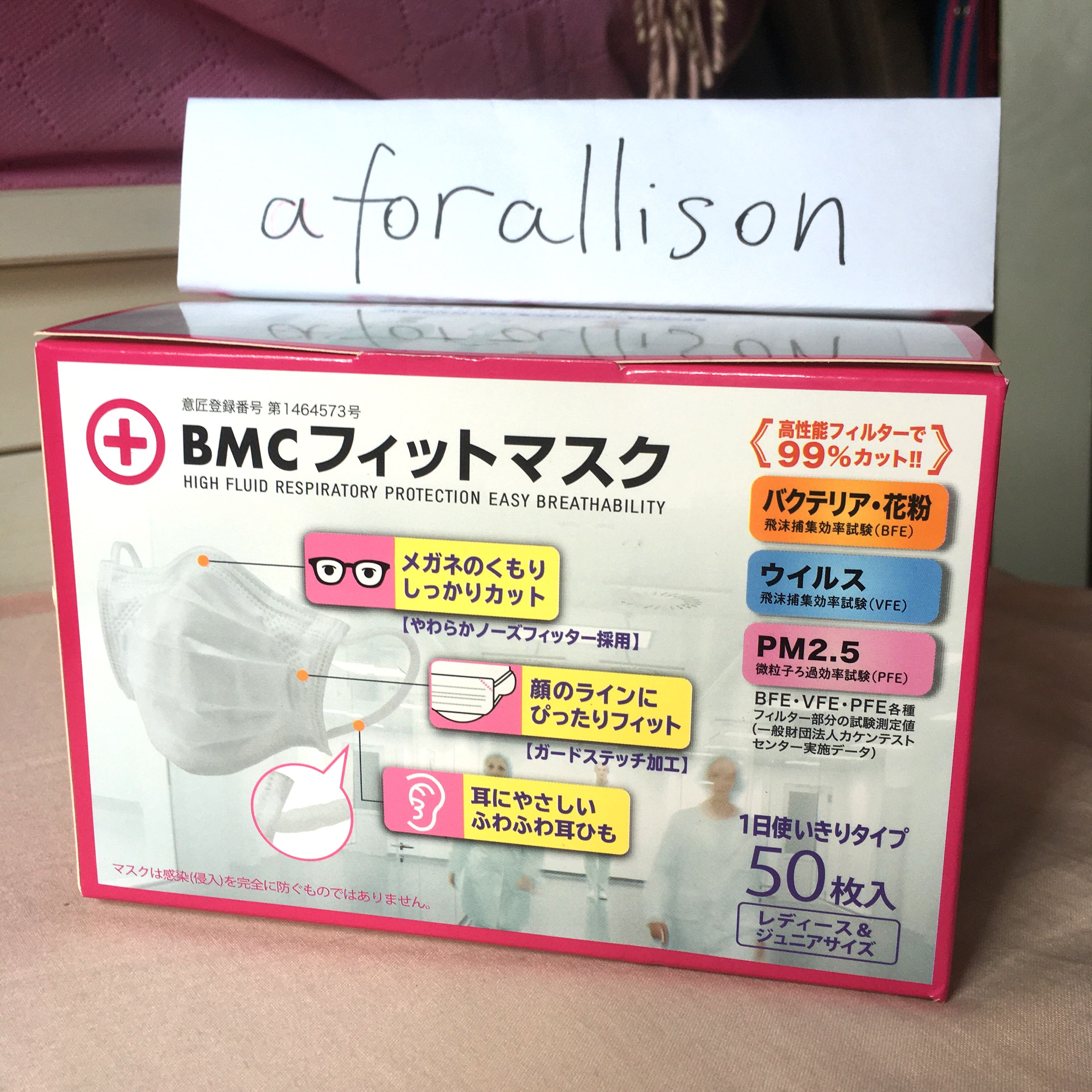 (分類:)位於 。 由 aforalbion 提交(商品編號 284453501,圖片 1)。簡介: 。
