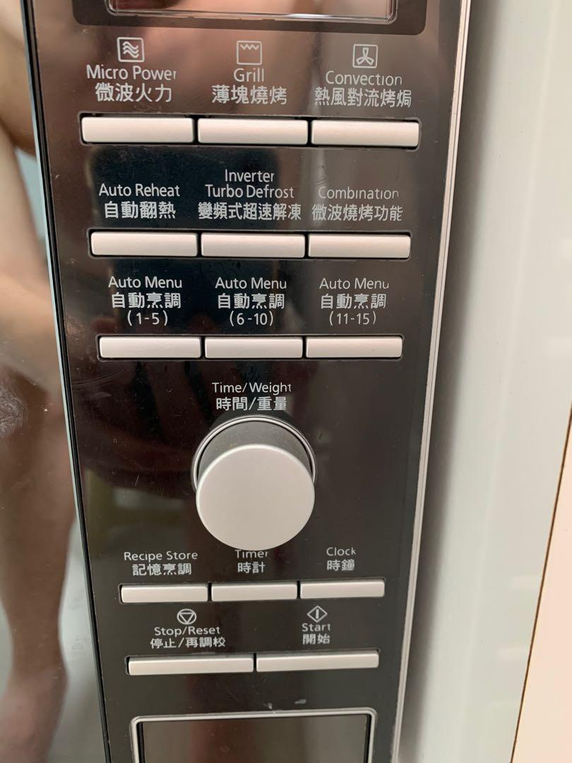 Flatbed Microwave Oven NNCF770M Convection Flatbed Microwave Oven, TV