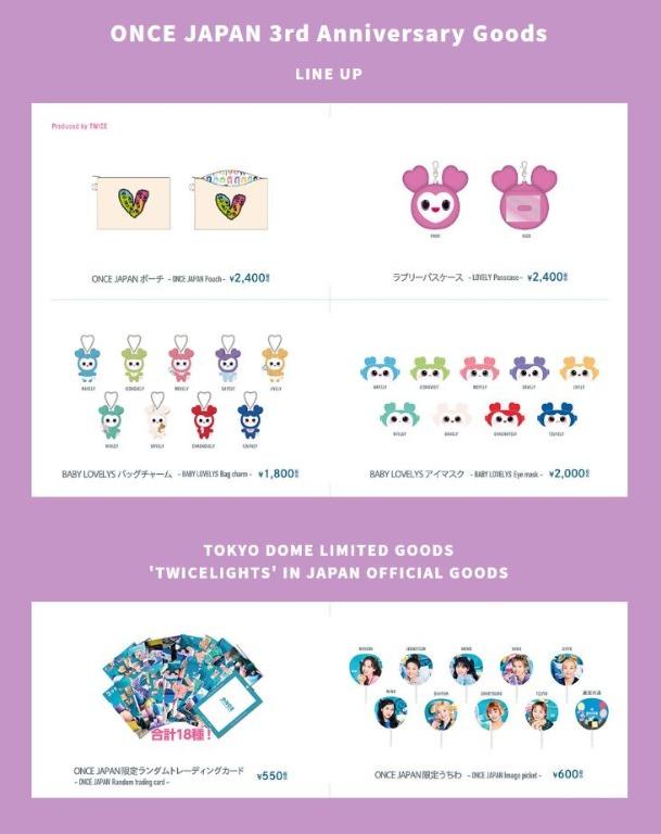 carousell