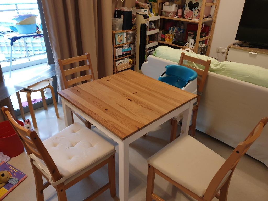IKEA LERHAMN Table Free Delivery