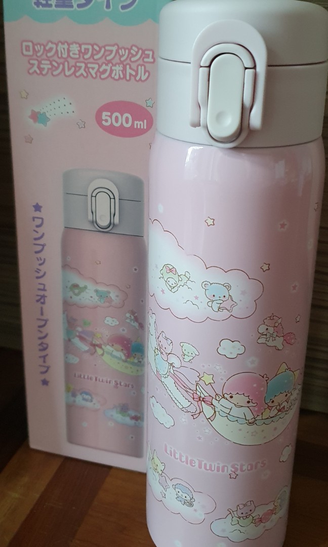 Little twin stars thermos online