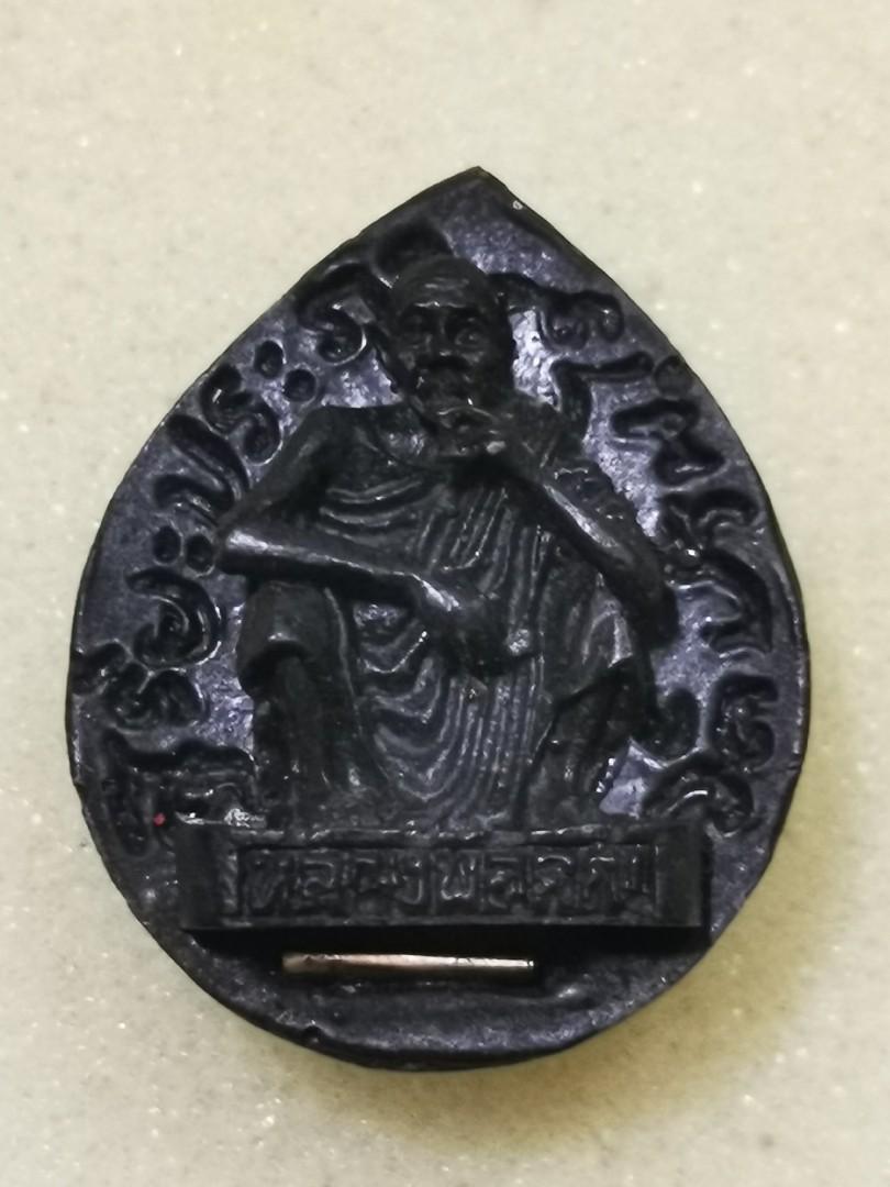Lp Koon Rahu Lp Koon, Phra Rahu & gold takrut, Hobbies & Toys, Memorabilia ...